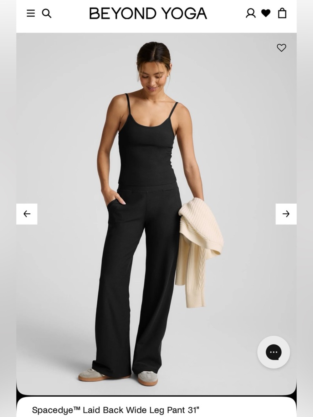 Beyond Yoga Black Spacedye Laid Back Wide Leg Pants